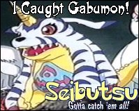 Gabumon of Digimon